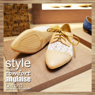Round Hole Basket Empty Pointed / Oxford Leather Shoes / Beige / RS3009A