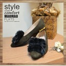 Mao Mao Flats | Dark green with Black fur | RS3526B