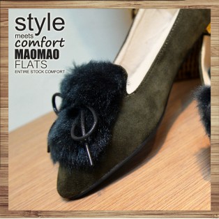 Mao Mao Flats | Dark green with Black fur | RS3526B