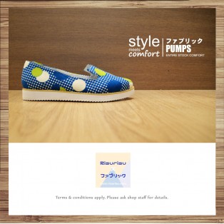 Point line women's shoes / Handmade custom / Japanese fabric / RS3982A