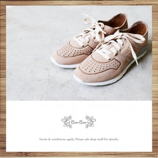 Sneakers / Leather / Retro handmade leather / Beige color / RS4000A