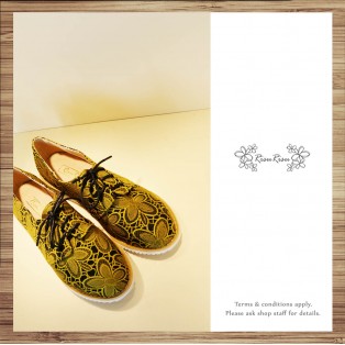 Yellow Flower Suzuki Floral Shoes / Natural 3-D Ripple / Leather Insole  / Handmade / Japanese Fabric / RS5701B